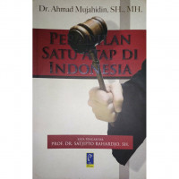 Peradilan Satu Atap di Indonesia