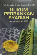 HUKUM PERBANKAN SYARIAH (UU. No.21 Tahun 2008)